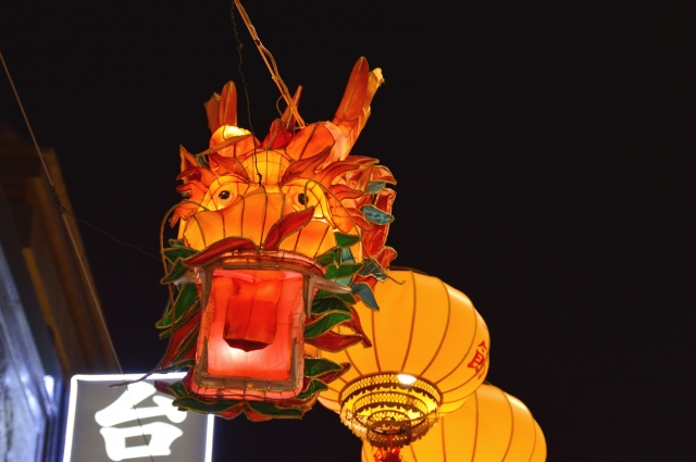 2025kyusho