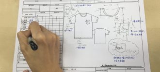 縫製仕様書とは？服作りに欠かせない理由と具体的な書き方